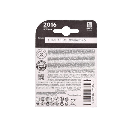 Hoogwaardige Lithium-Knoopcellen Set - 2 Stuks Batterijen | 3V Spanning | Zilverkleurig - Code 2016