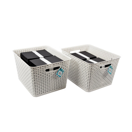 Ruime Kunststof Opbergmanden Set van 2 | Witte Mand Zonder Deksel | 36cm x 29.5cm x 22cm | 17L | Opberger voor Speelgoed | Opbergboxen voor Elke Kamer | Stijlvolle Opbergmandjes voor Stressvrij Organisatie 