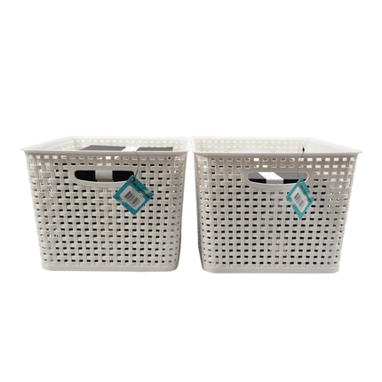 Ruime Kunststof Opbergmanden Set van 2 | Witte Mand Zonder Deksel | 36cm x 29.5cm x 22cm | 17L | Opberger voor Speelgoed | Opbergboxen voor Elke Kamer | Stijlvolle Opbergmandjes voor Stressvrij Organisatie 