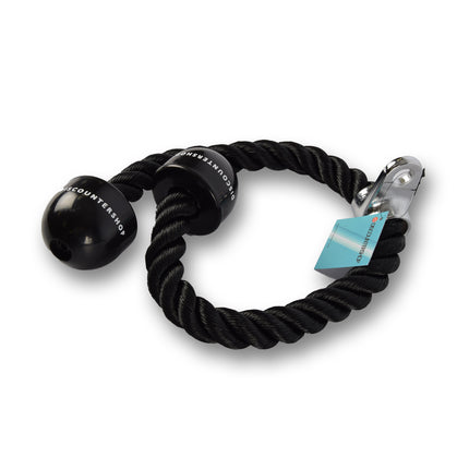 Triceps-touw | Kabeltouw voor triceps | Trekkoord voor Krachtstation | Tricepskabel | Tricepskoord | Tricepsoefeningstouw | Maximale belasting: 200 kg 