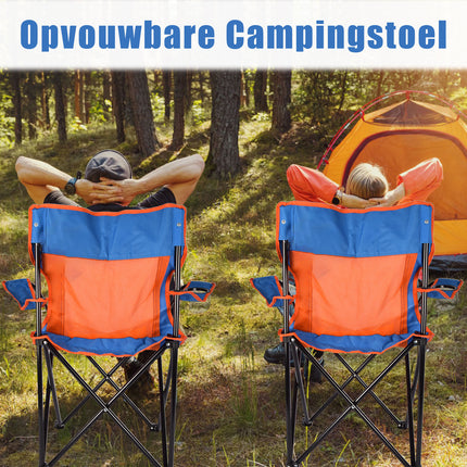 Campingstoel | stoel | Opvouwbare stoel | Blauw & Oranje | Vouwstoel | Kampeerstoel | Zithoogte 40 cm | Buitenstoel | 50cm x 50cm x 80cm