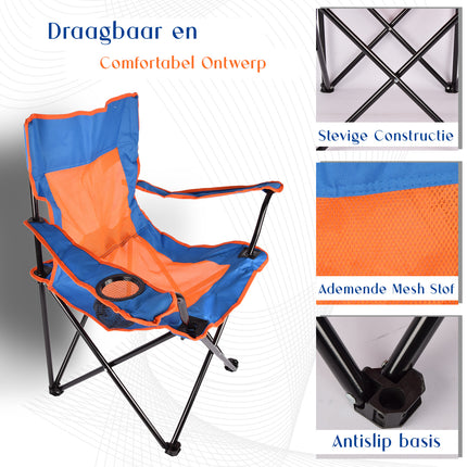 Campingstoel | stoel | Opvouwbare stoel | Blauw & Oranje | Vouwstoel | Kampeerstoel | Zithoogte 40 cm | Buitenstoel | 50cm x 50cm x 80cm