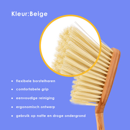 Stoffer | Bamboe | 230 gm | en Blik Set | Beige | Veger | Borstel | Stofveger | Schoonmaakmiddel | Met handgreep  | 4cm*35.5cm*31.5cm