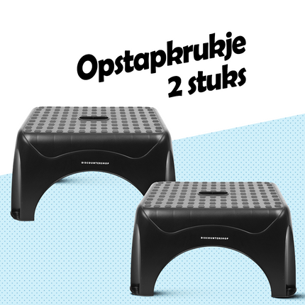 Opstapkrukje Max. belastbaar gewicht 150 KG Opstapkrukje 2 stuks in de verpakking - opstapje/trappetje zwart met anti-slip -150 kg - oppervlak 45 x 31.5 cm